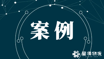 近期泰国海关严查BOI进口设备“走私”问题，多家中国企业因拆运设备遭重罚！