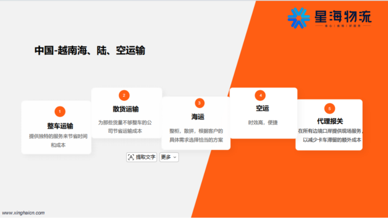 aa59f8e5-7c74-411d-997a-609536136e9e.png