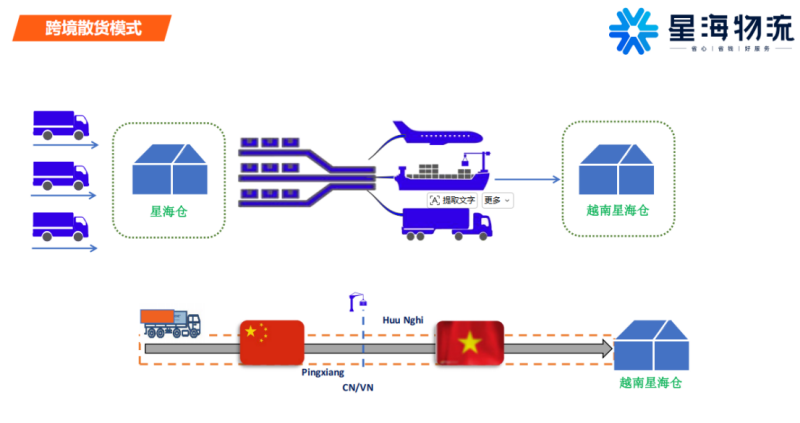 d5ef0692-c79d-4726-8237-50797a4cc7ae.png