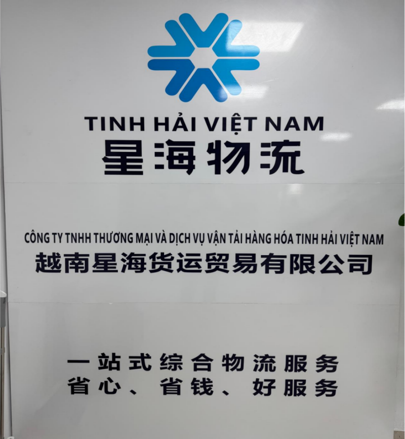 6ec90551-a548-40f6-817d-545b884f638a.png 6ec90551-a548-40f6-817d-545b884f638a.png